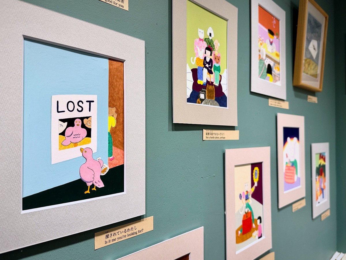 URESICA ウレシカ tweet media