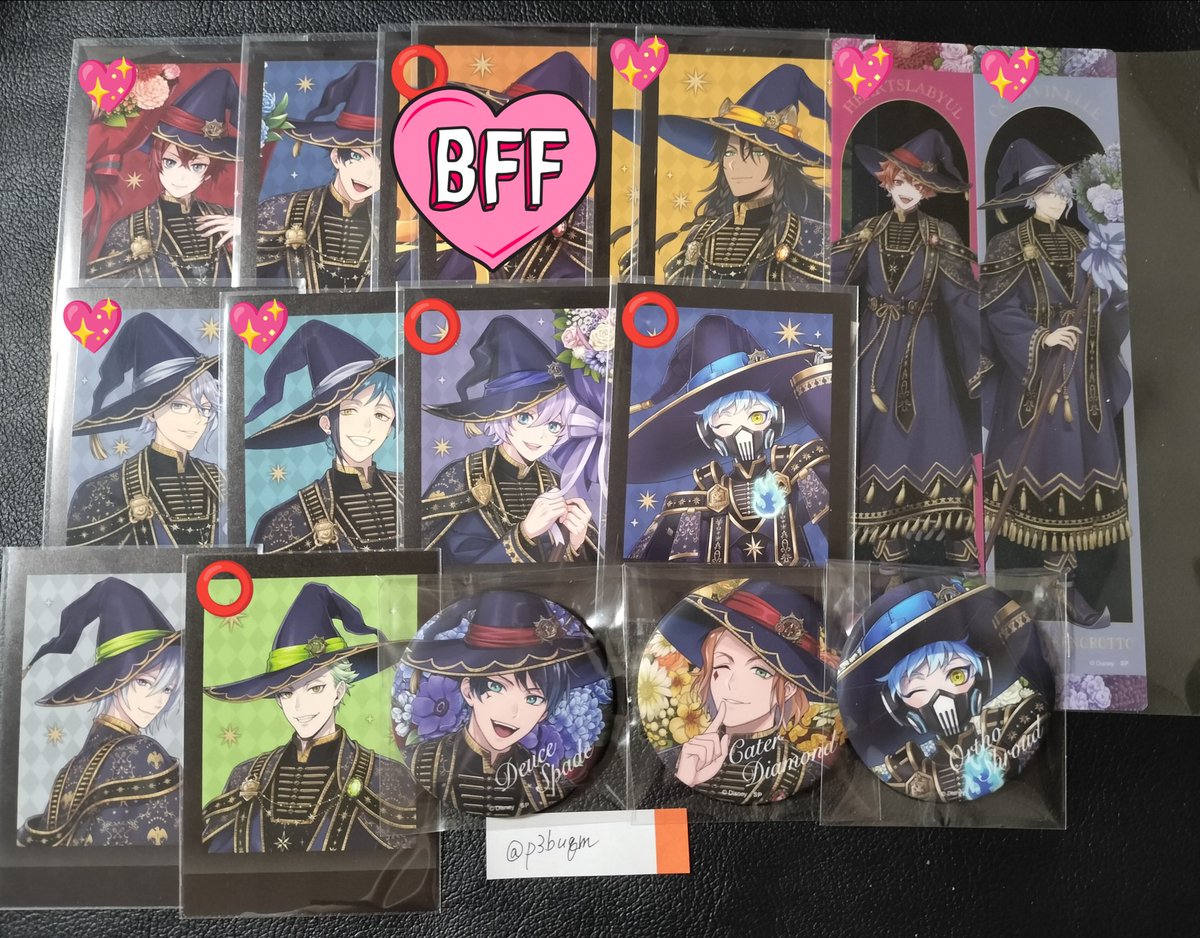 M@固定確認必須 tweet media