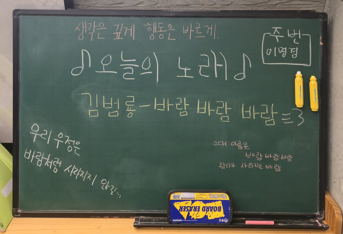 듐듐듐 tweet media