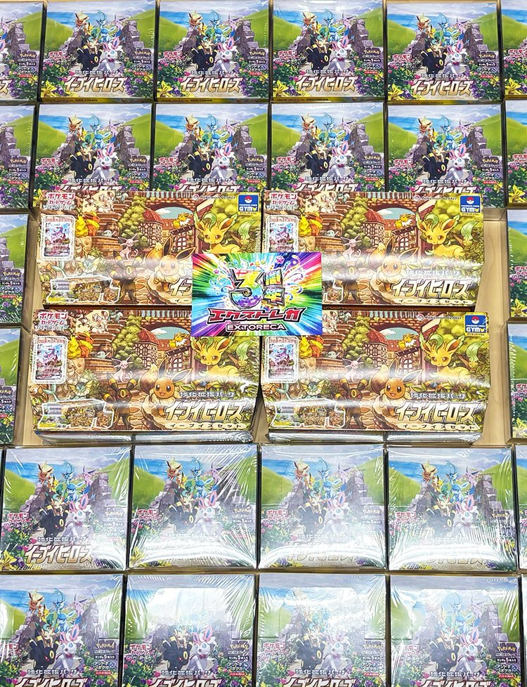 エクストレカ@引くたび絶頂、引くほど爆アド。大手ネットオリパ tweet media