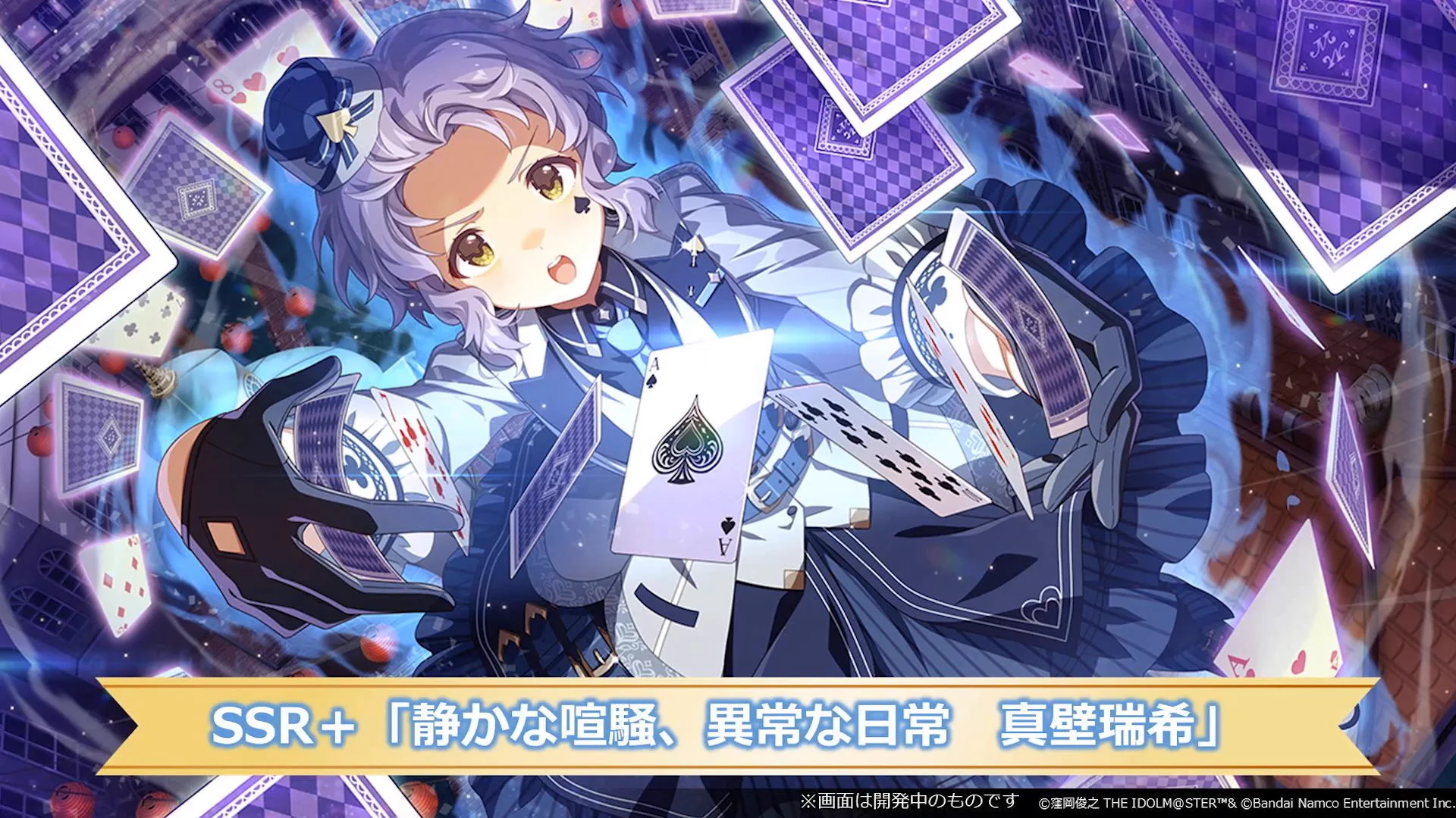 アイマスDB (個人ファンアカウントです) on X: 