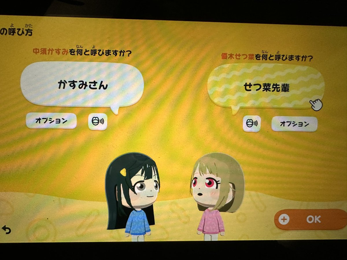 🙂‍↕️ tweet media