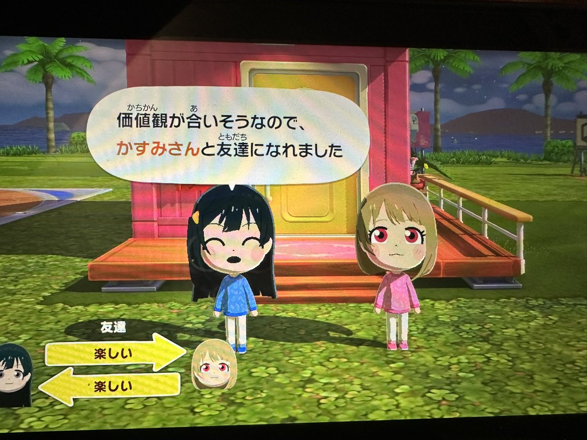 🙂‍↕️ tweet media