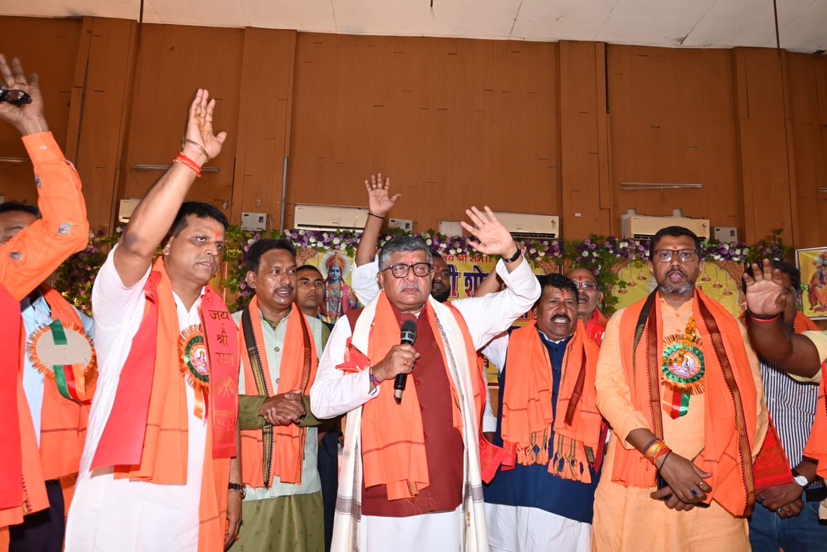 Ravi Shankar Prasad tweet media