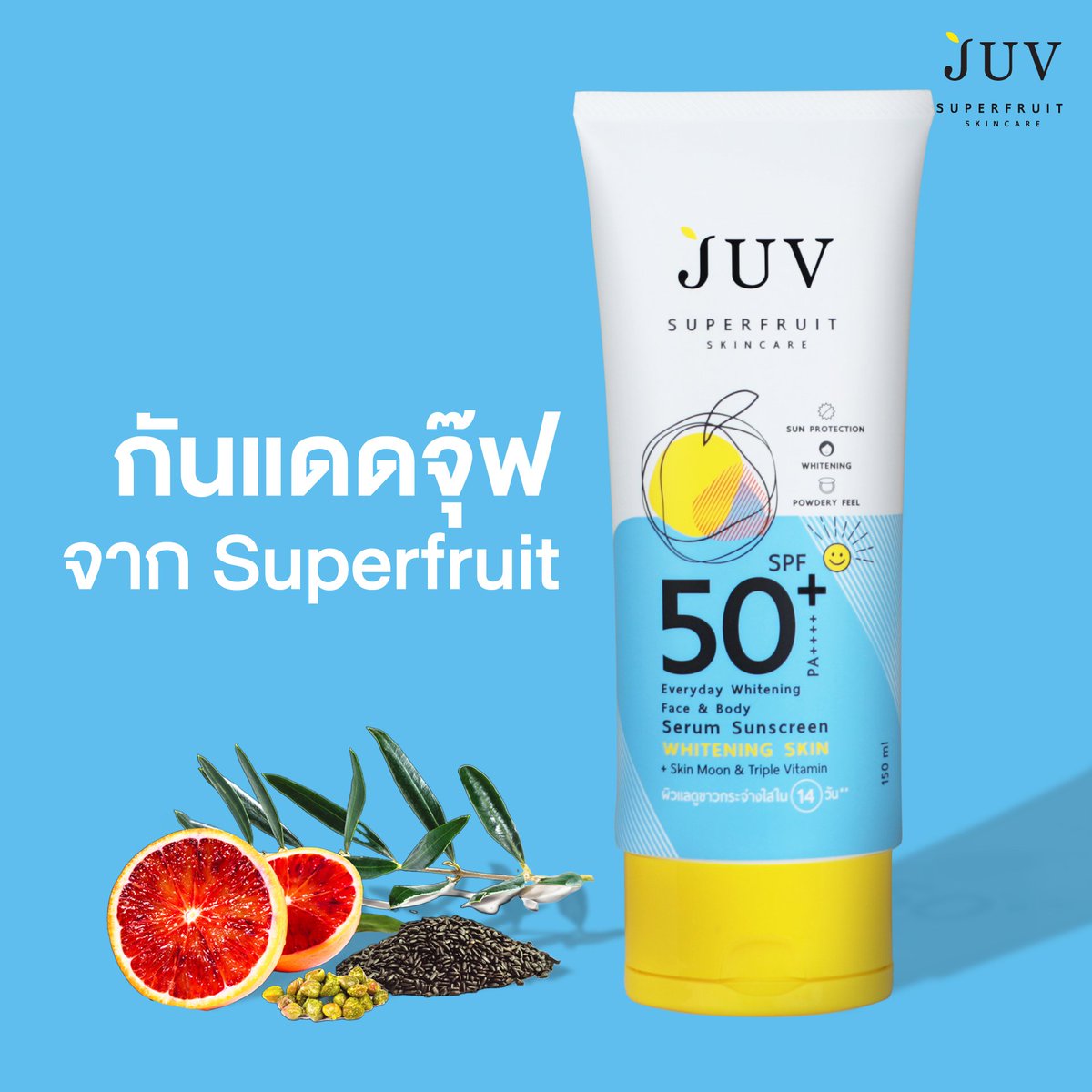 JUV Superfruit tweet media