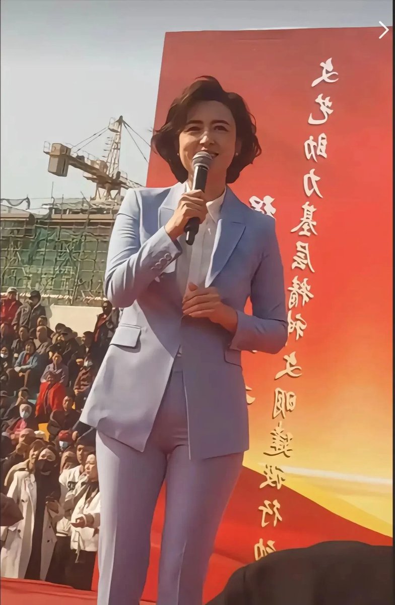 Rachel Watts tweet media