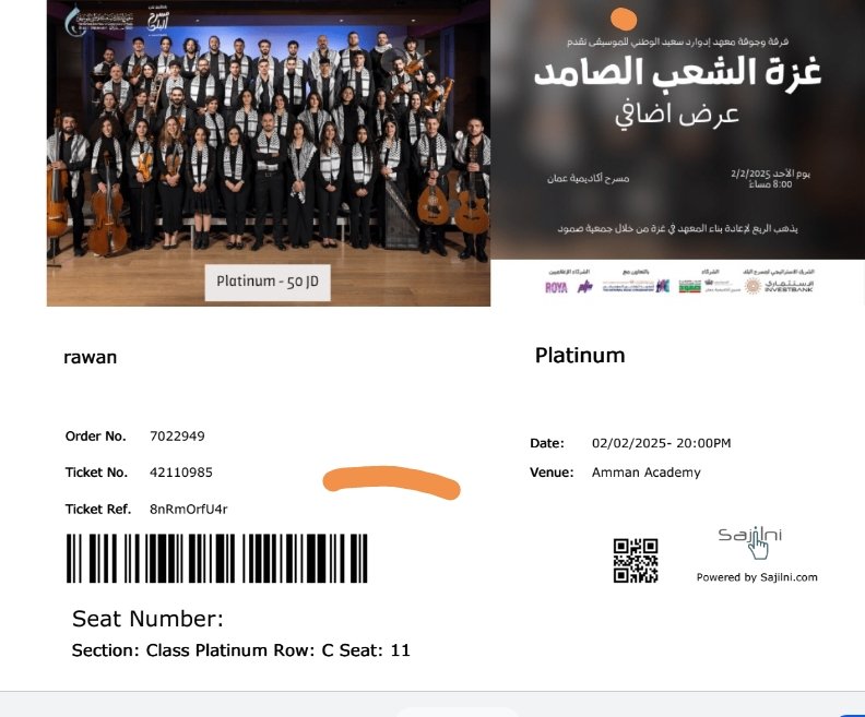 Rawan Shamayleh tweet media