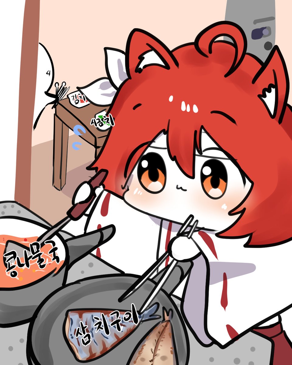 젤리볶음볶아 tweet media