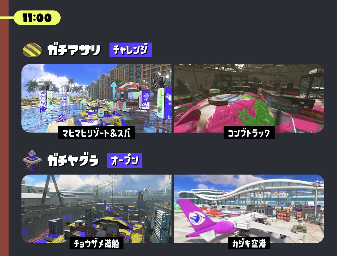 わかめのぷよっち tweet media