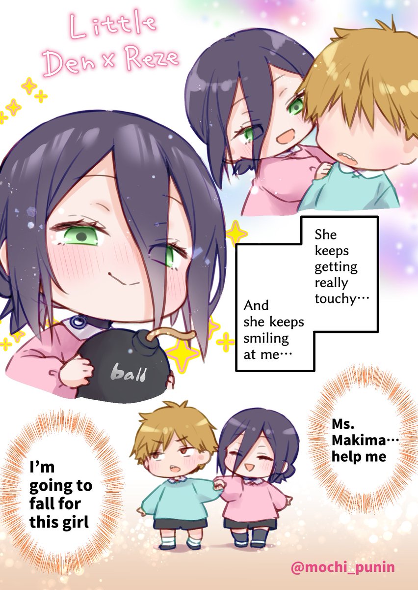 📛ちぃ tweet media