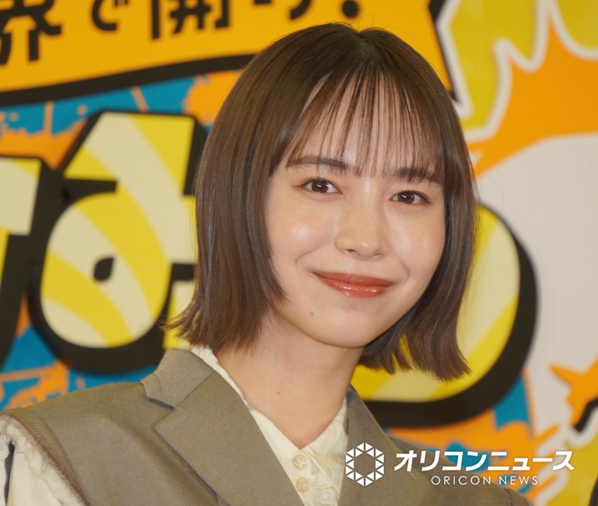 オリコンニュース tweet media