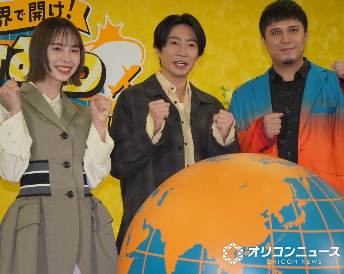 オリコンニュース tweet media