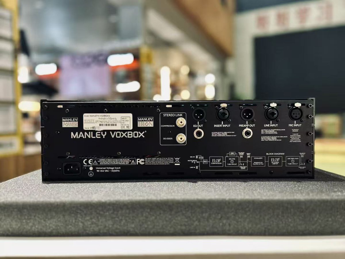 DING DONG AUDIO tweet media