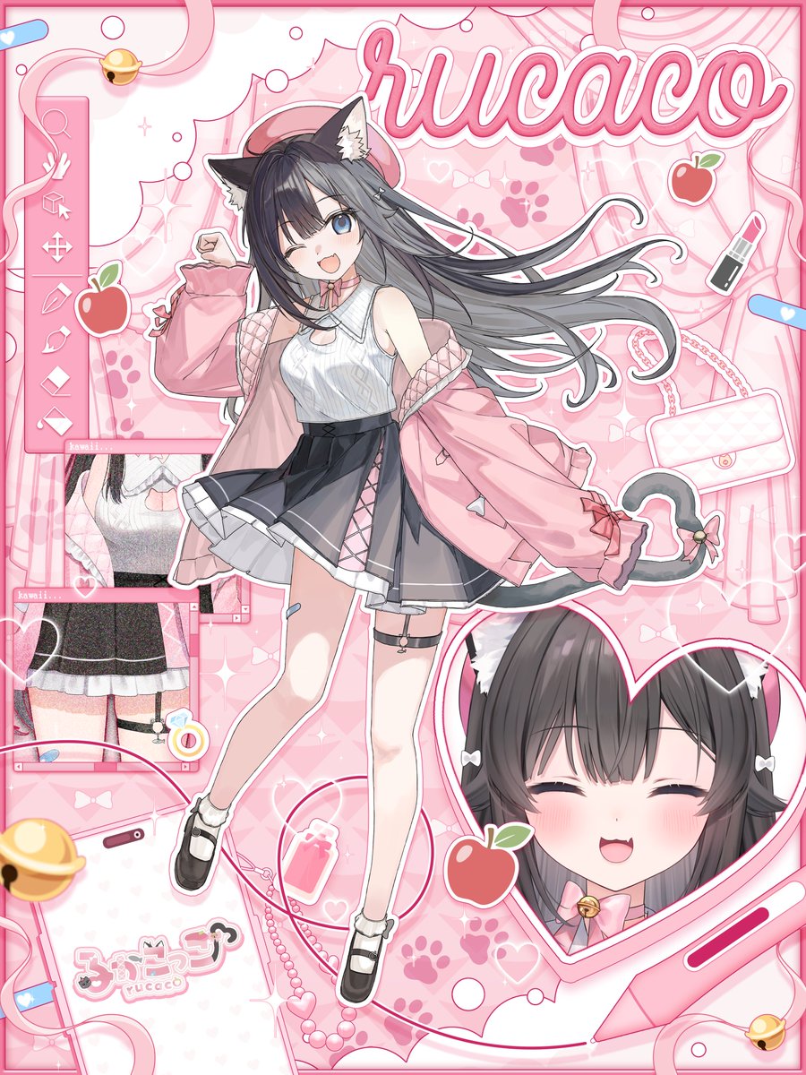 るかこっこ〰🍎 tweet media