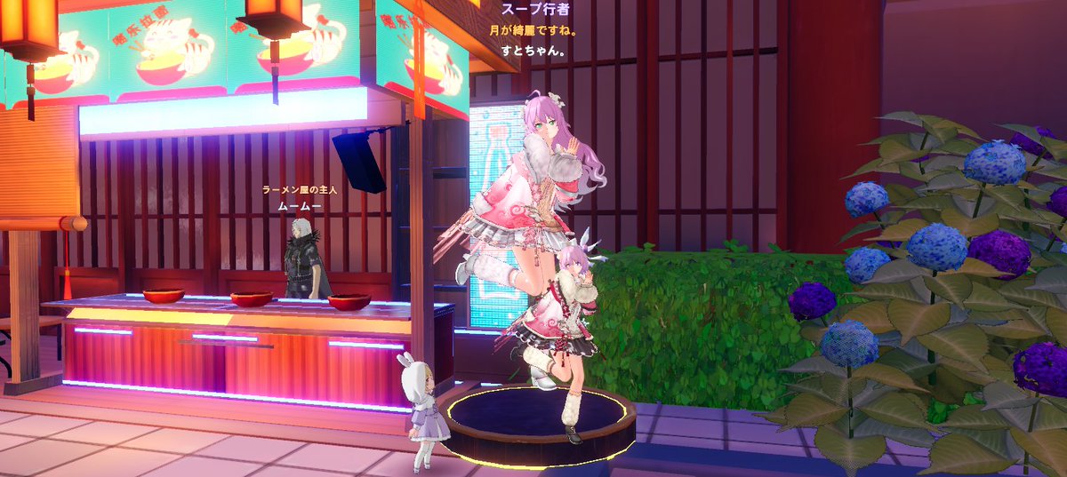 ココア tweet media