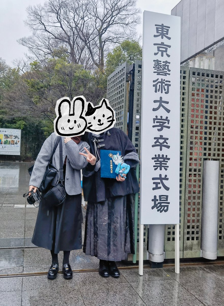 海水浴怪 tweet media