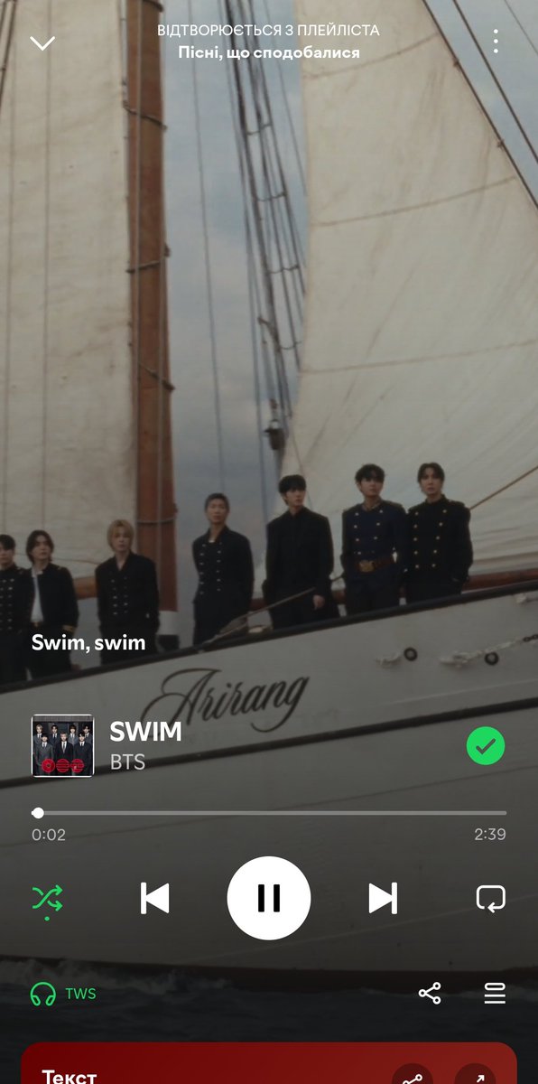 SunnySopeʰᵘʰ🩷 tweet media