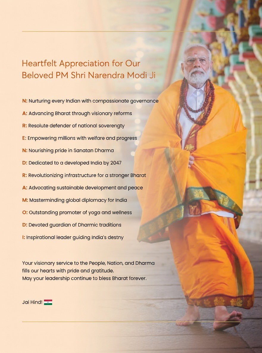 trial&error tweet media