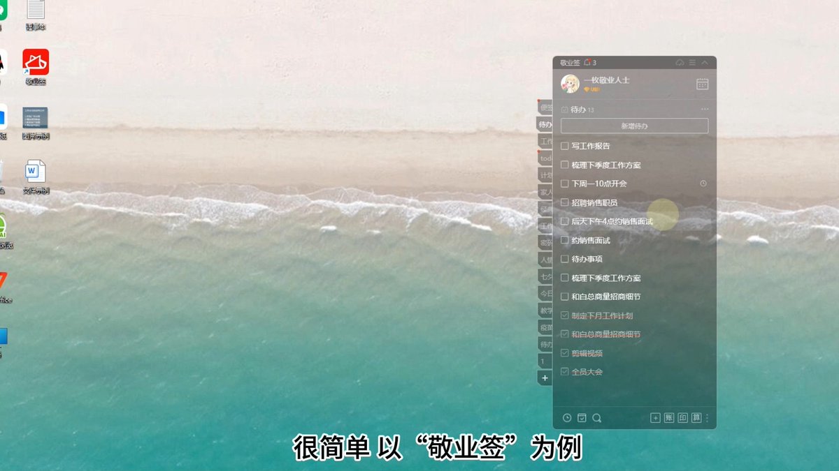 doris mcquain tweet media