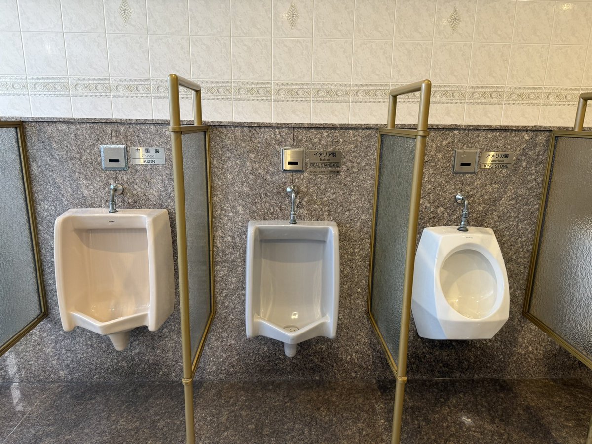 ʚAZAMIɞ tweet media