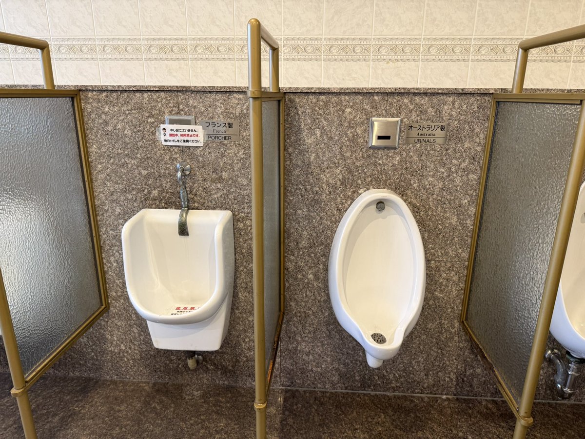 ʚAZAMIɞ tweet media