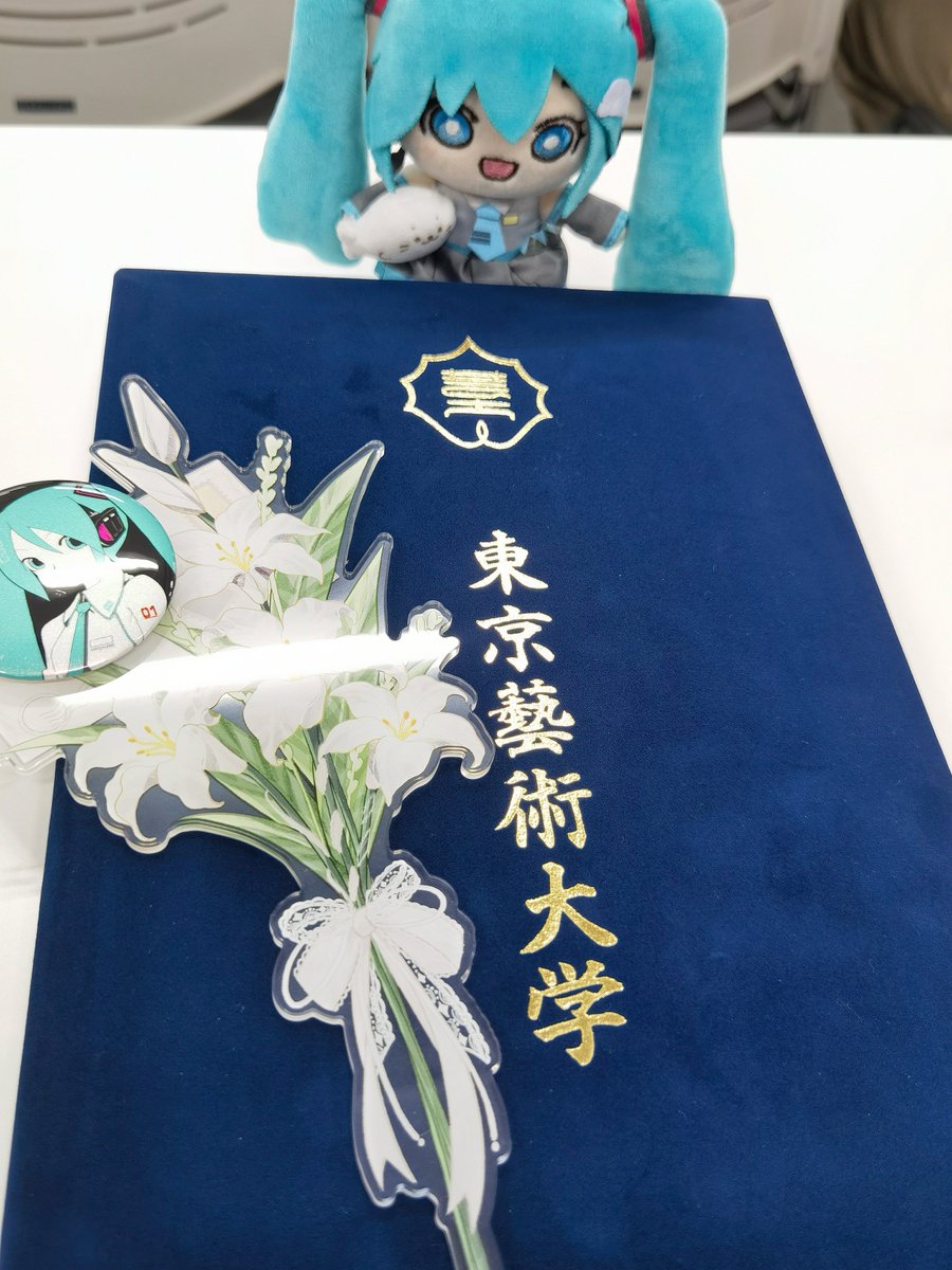 海水浴怪 tweet media