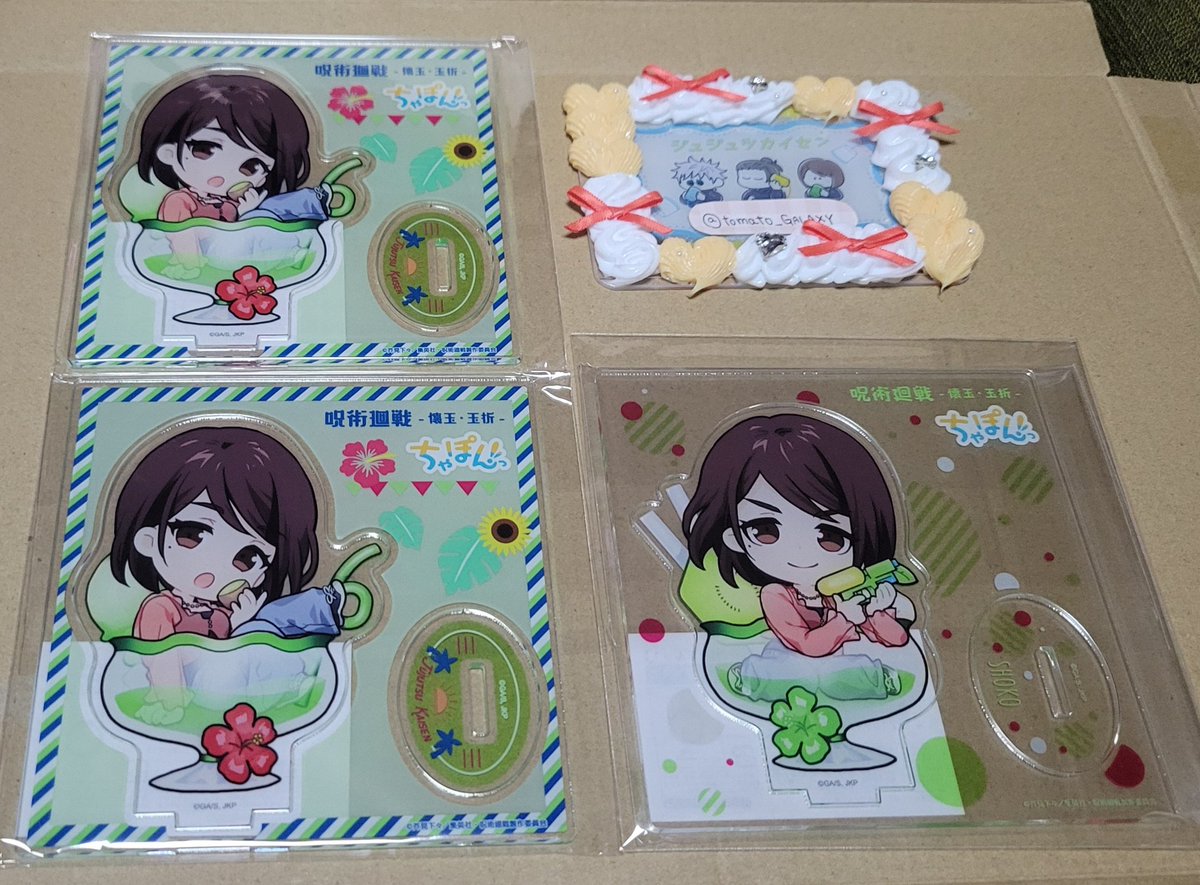 かわち tweet media