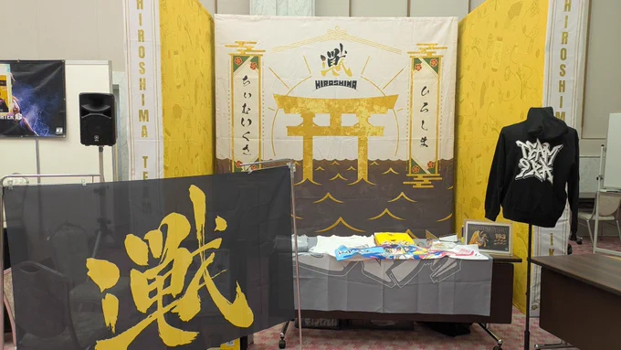 広島TEAM iXA on X: 