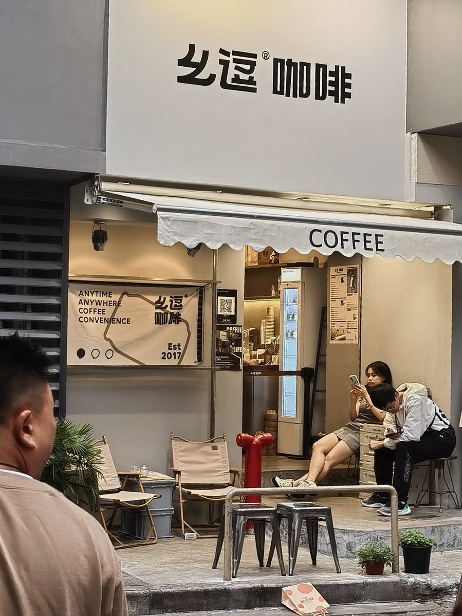 Emily Kerr tweet media