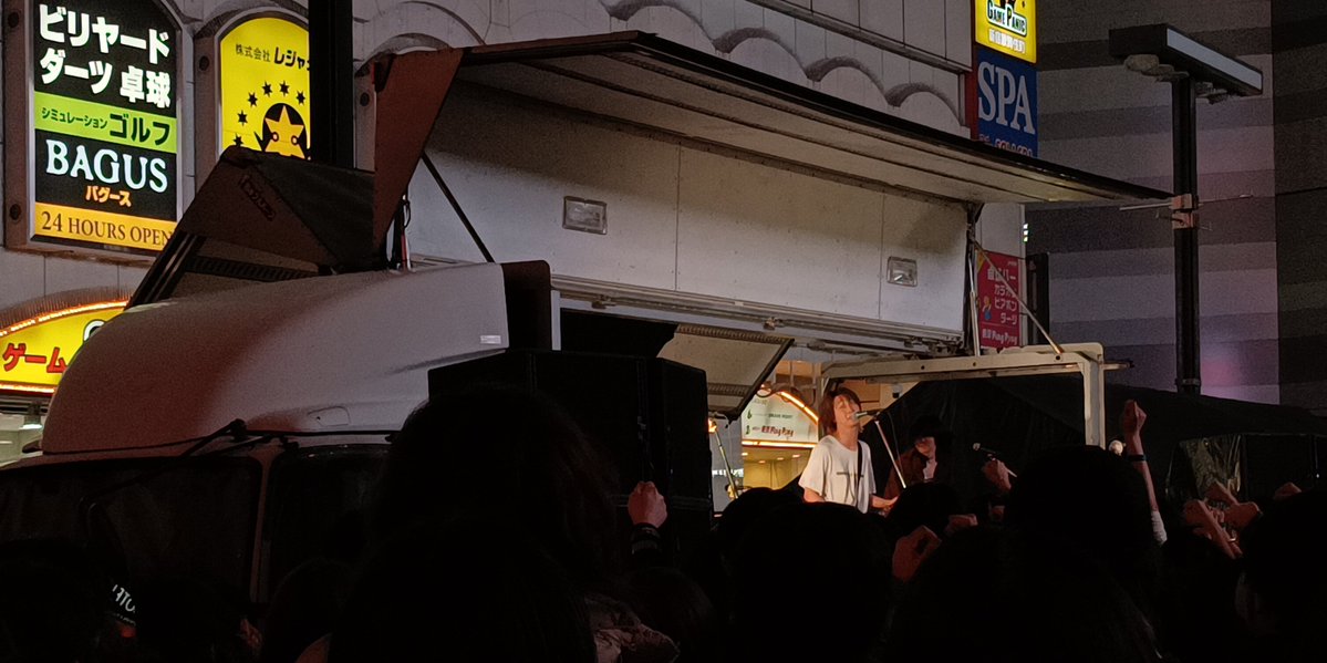 🌸 かーと 🌸 tweet media