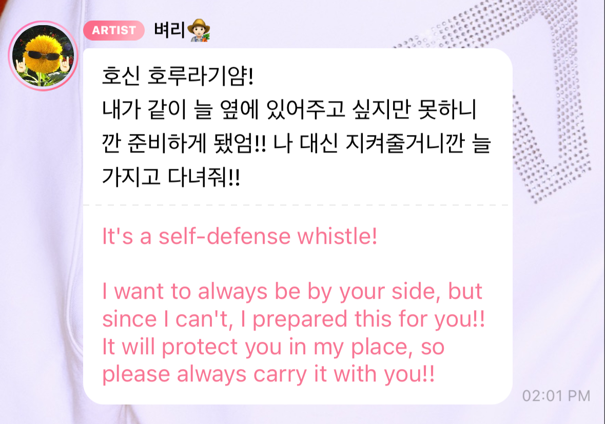 Moonbyul Archives tweet media