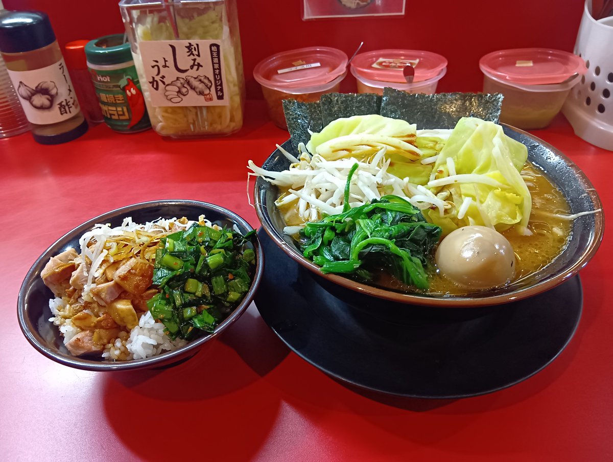 だーだ✡️食垢 tweet media