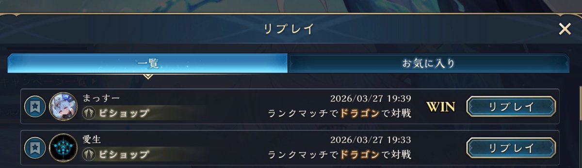 ヌケニン tweet media