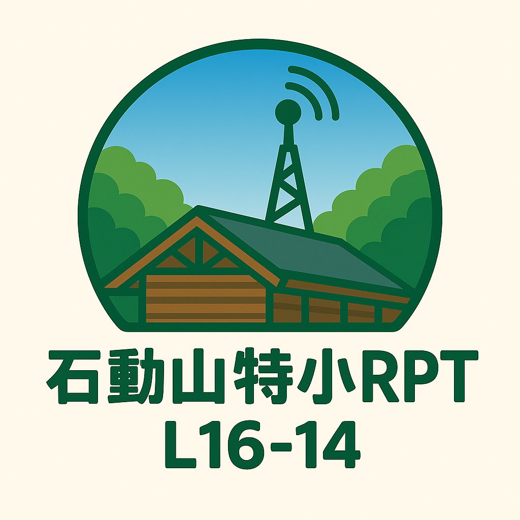 おおさかCB708/JS3REX/9 tweet media