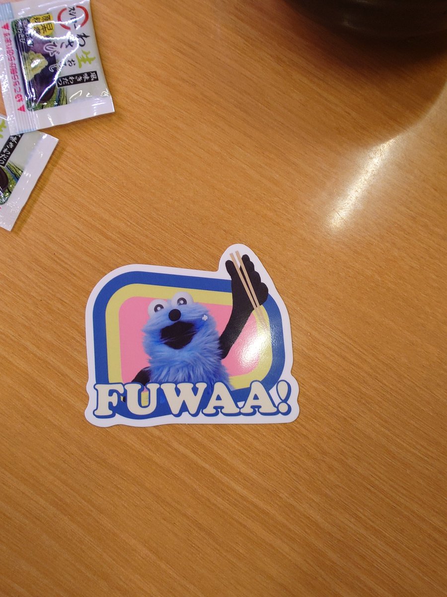 じゅん@❌1 tweet media