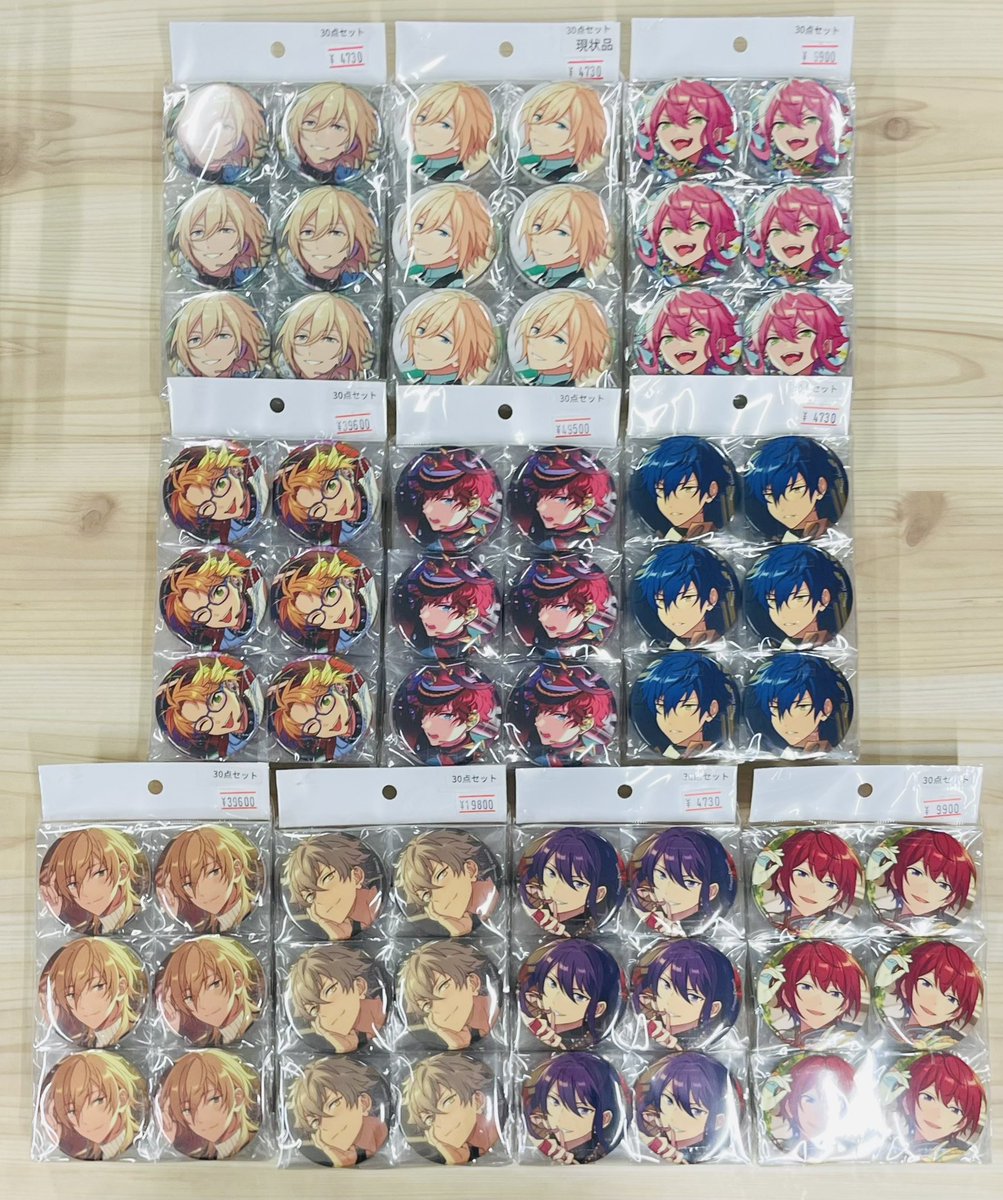 あんスタ　缶バッジ　円果　30点 コレクション缶バッジ［2024 Jun.］-Casual Side-（BOX） – pattythree