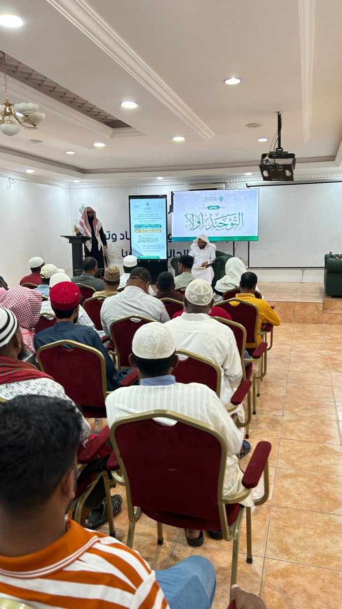 جمعية الدعوة في قيا tweet media