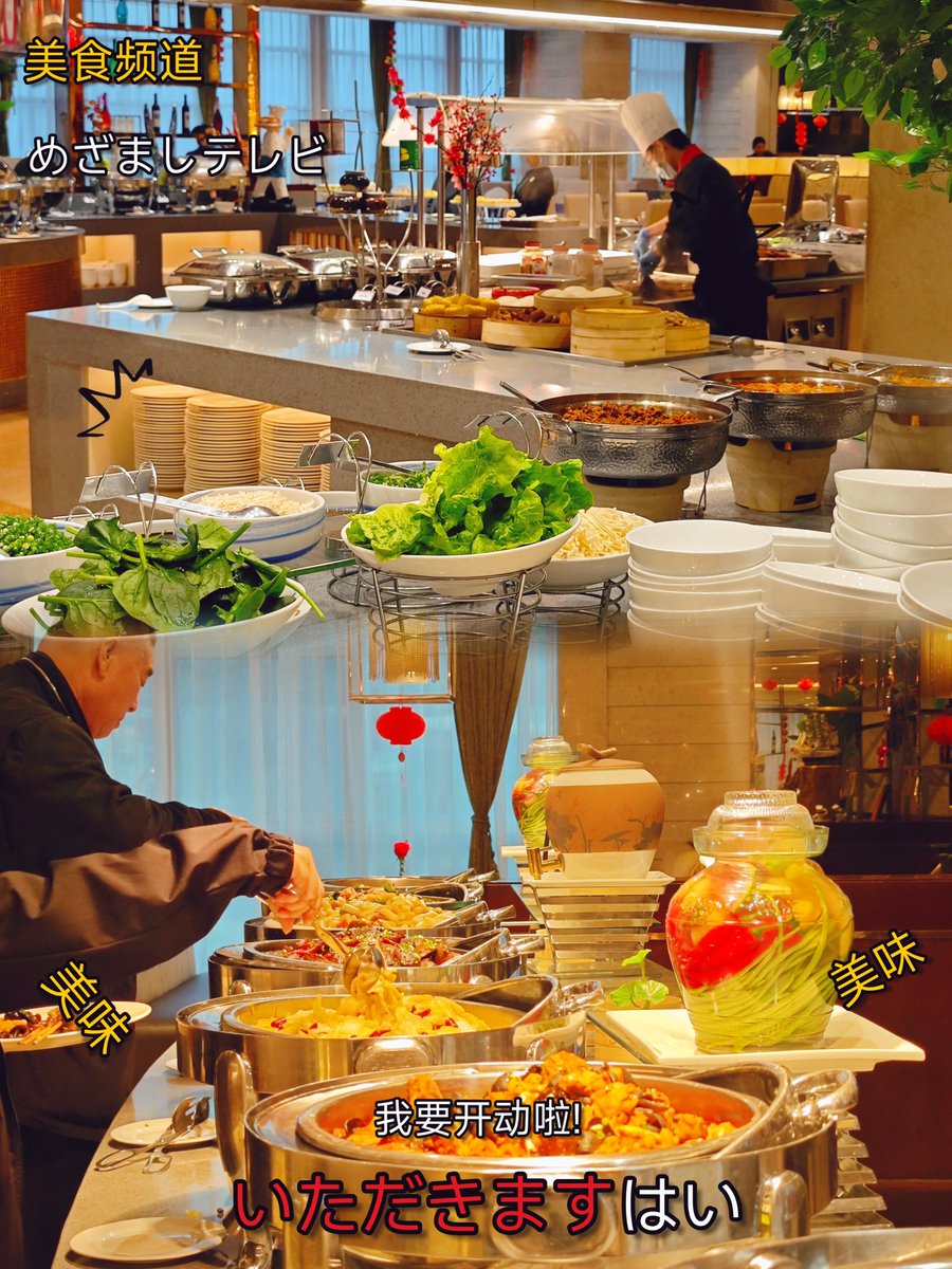 Aksrajuf Aisa tweet media