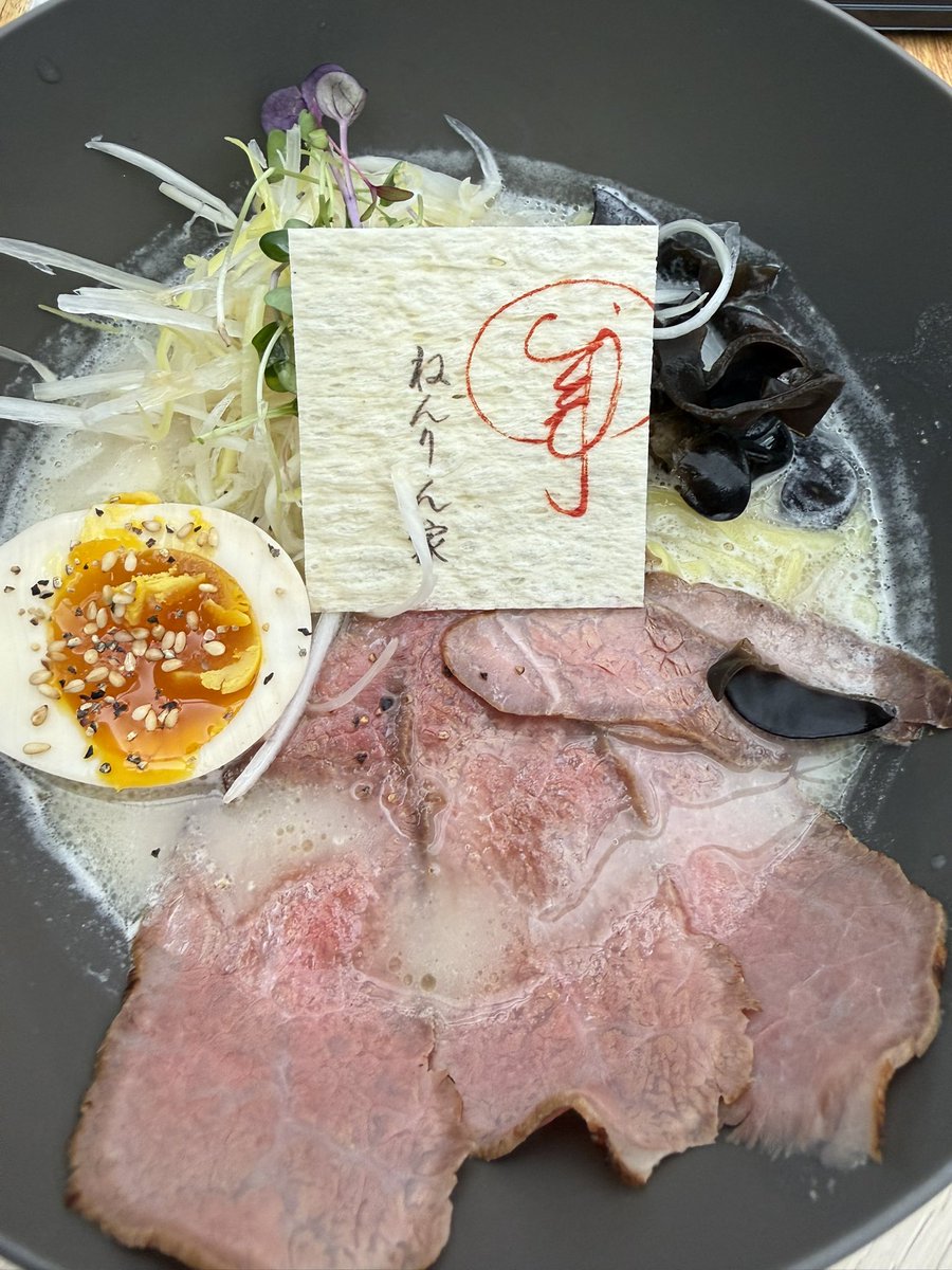 めんが@月次-3億円トレーダー tweet media