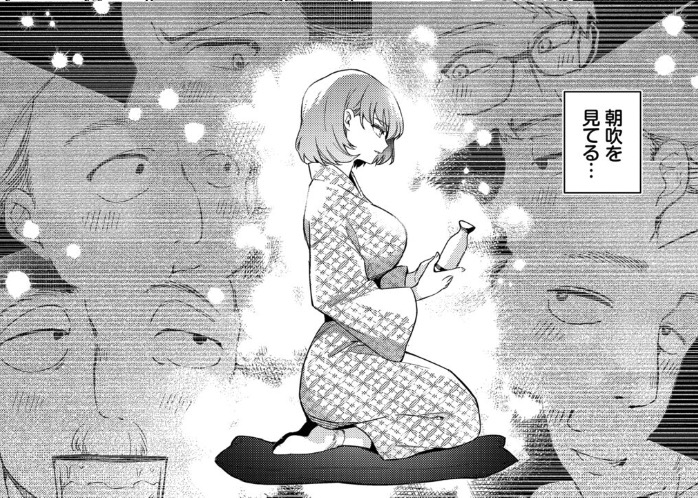 ポプバコミックプラス（PopVerse Comic＋） tweet media