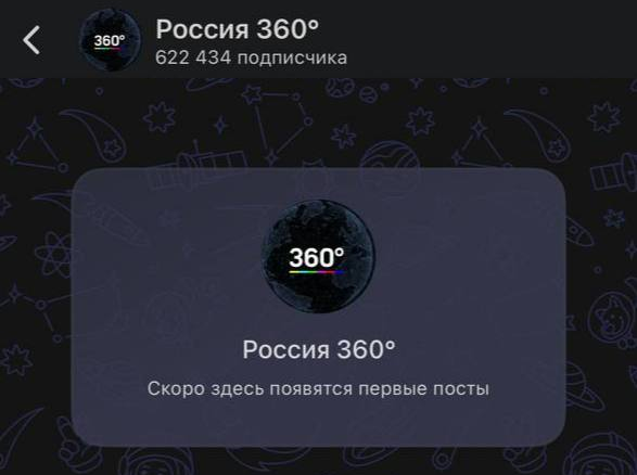 Независимый взгляд 💥 tweet media