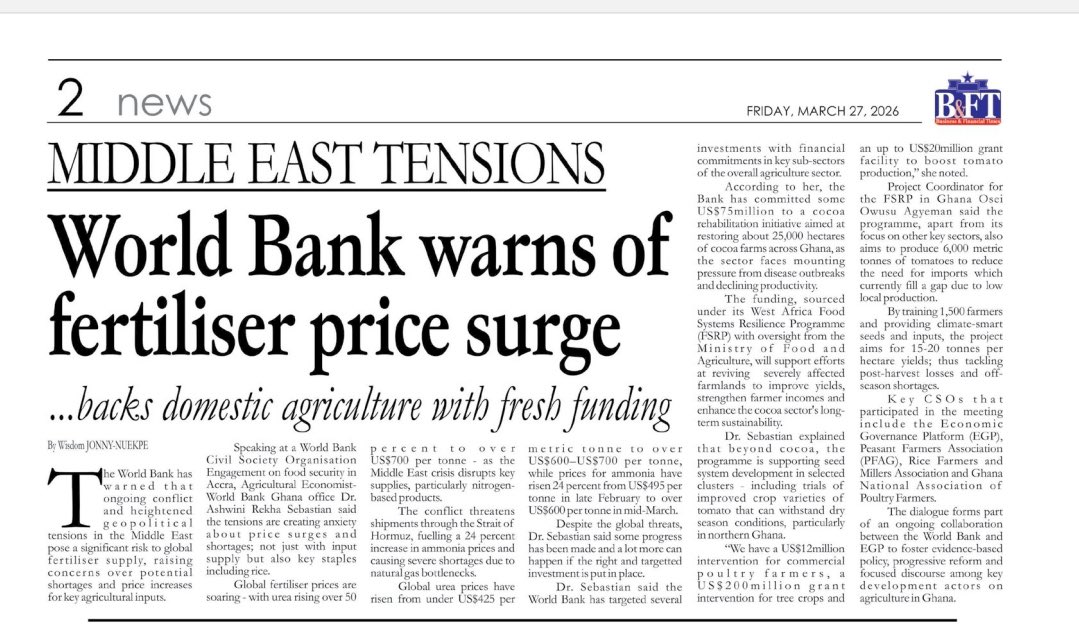 [Business &amp; Financial Times] 
World Bank warns of fertilizer price surge
...backs domestic agriculture with fresh funding

>Front pg/pg 2