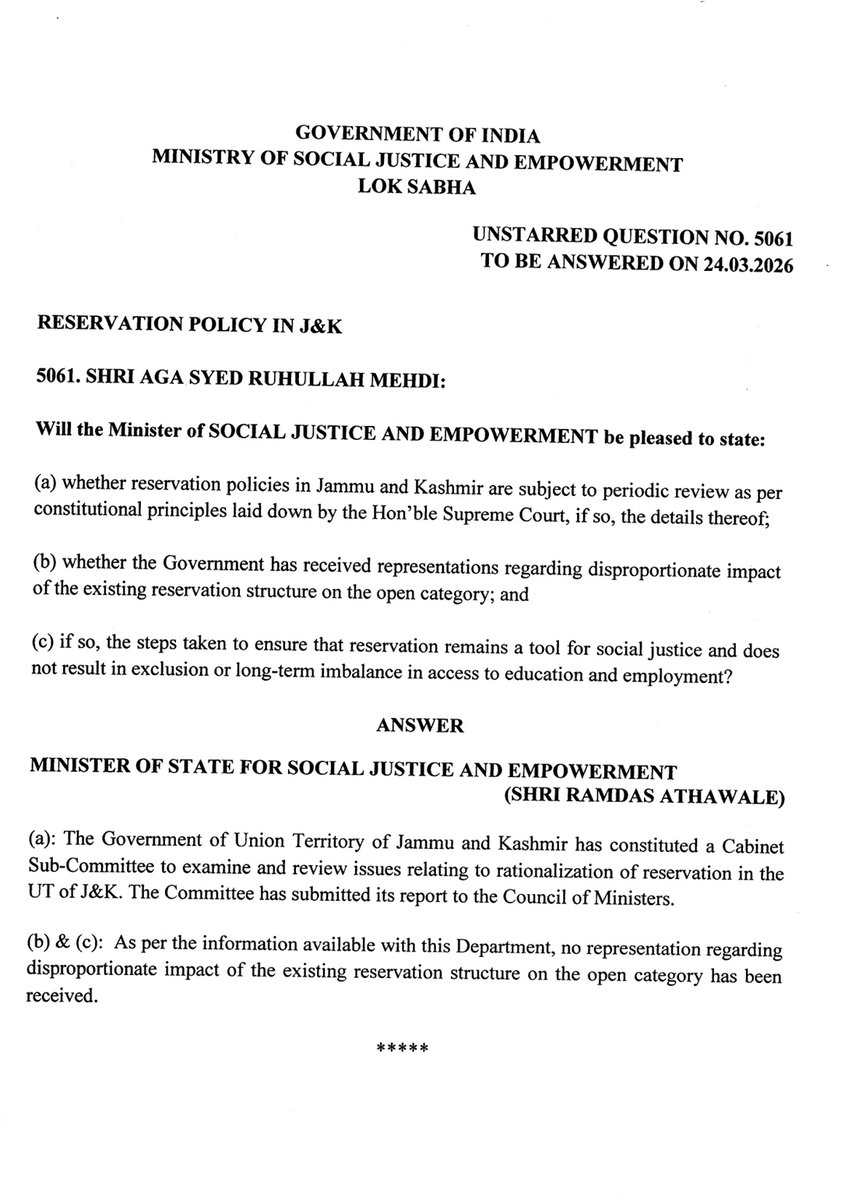 Mir Mujeeb tweet media