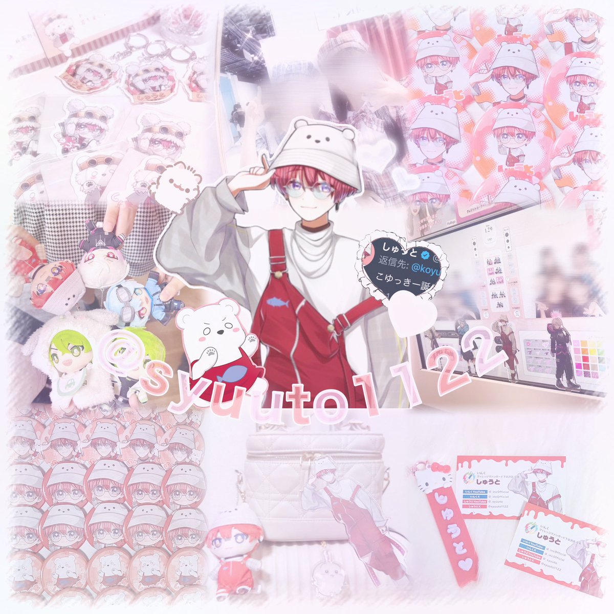 こゆっきー tweet media