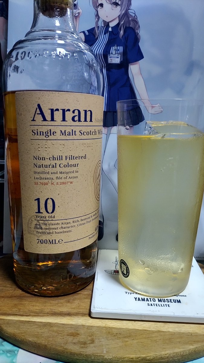 KaiserSuezoo's tweet image. お疲れ様ですd(＞ω＜｡)
始めます
アラン10年 ハイボール
(｀･з･)ﾉＵ☆Ｕヽ(･ω･´)乾杯
 #ウイスキー #アラン #家飲み