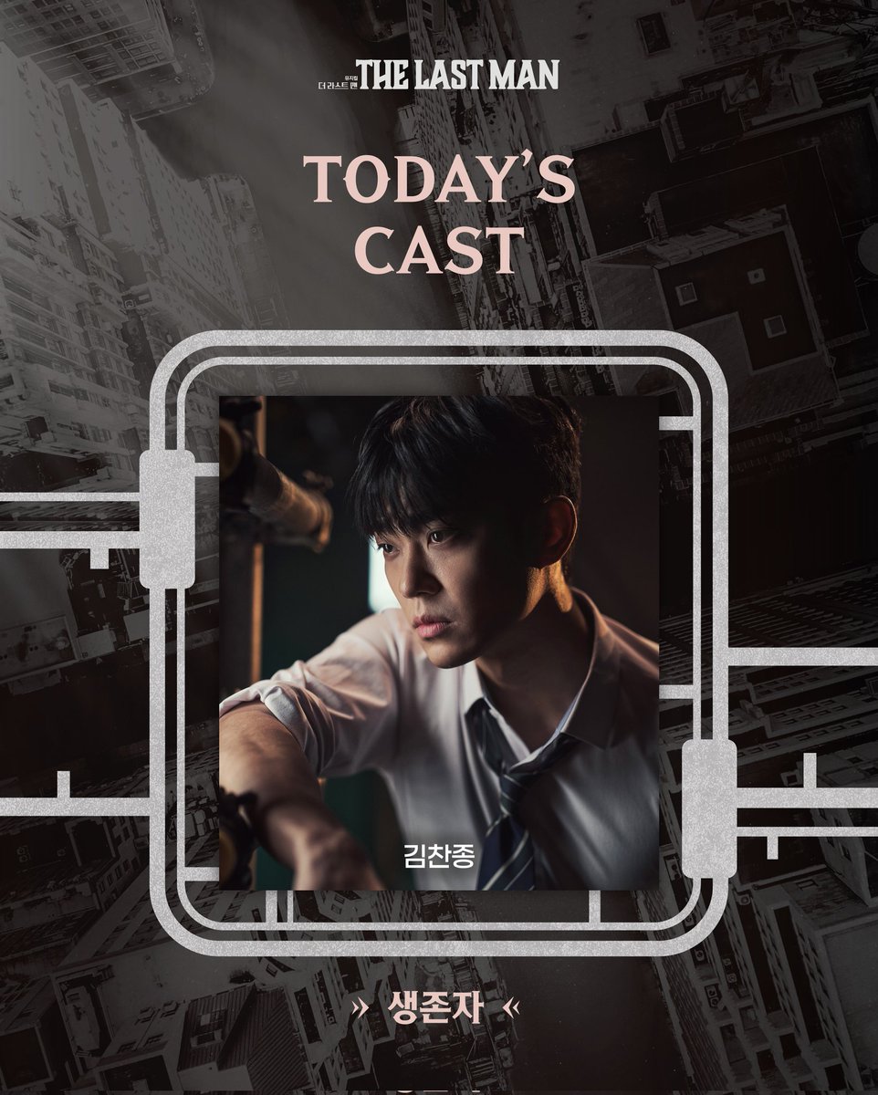 플레인 tweet media