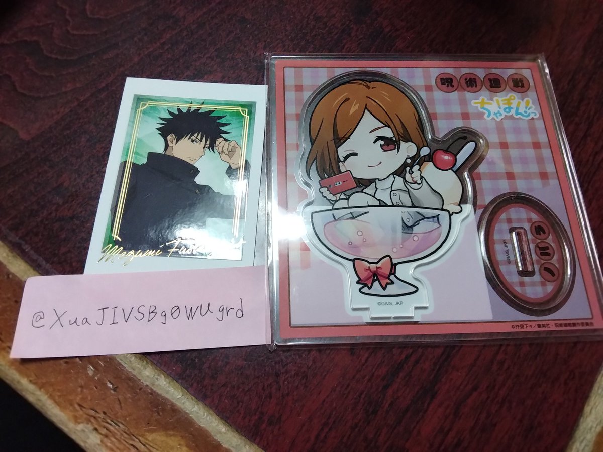 りらお tweet media