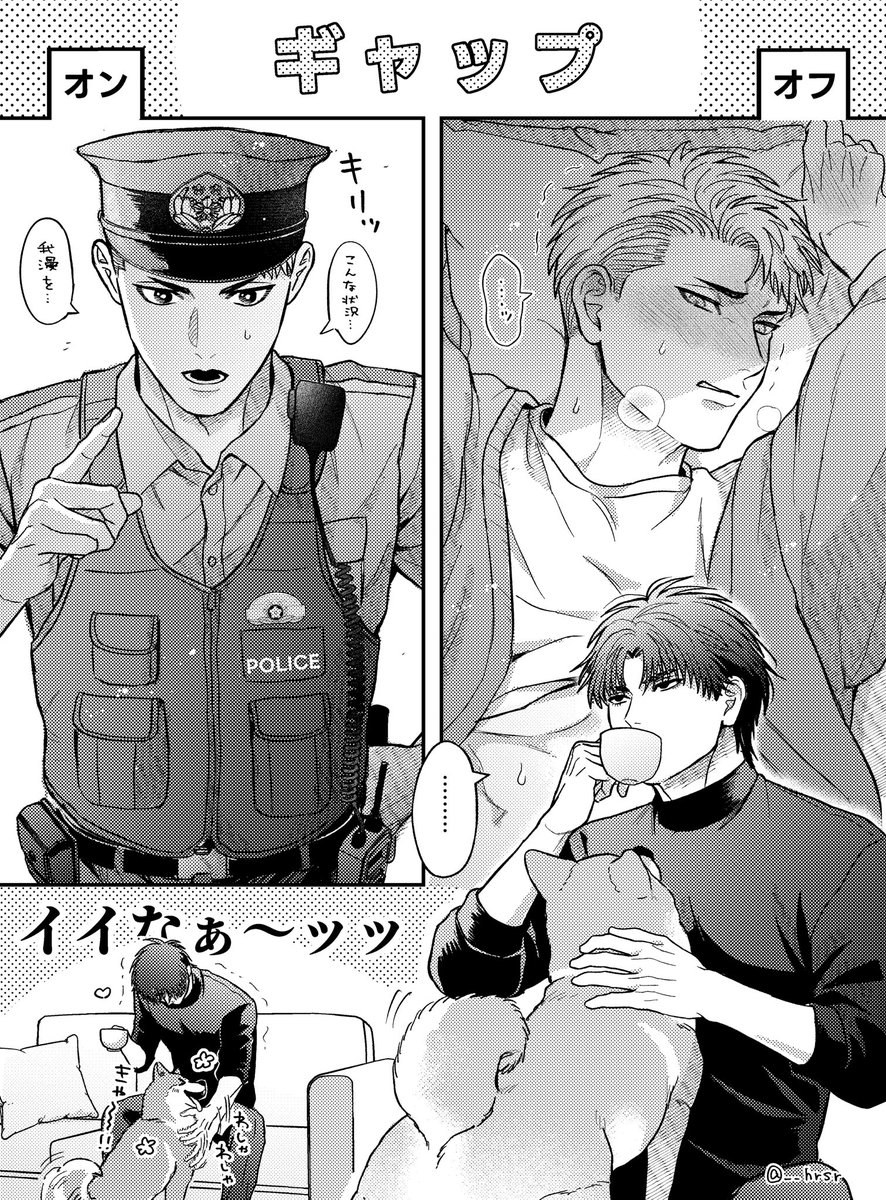 春白こめ tweet media