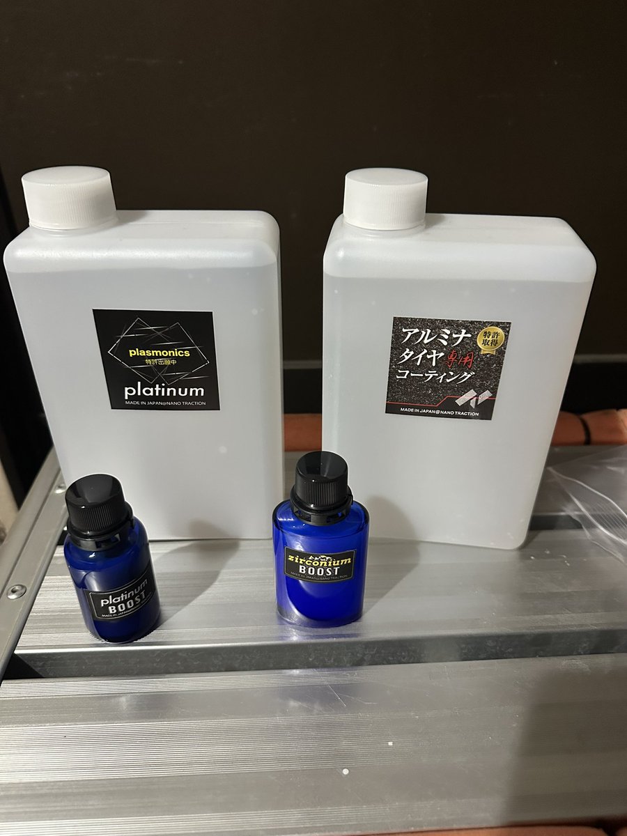 えど(腹下変態組合 副組合長) tweet media