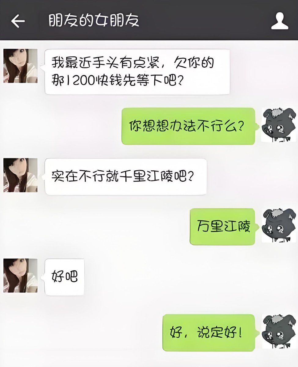 SanKa♨️ tweet media